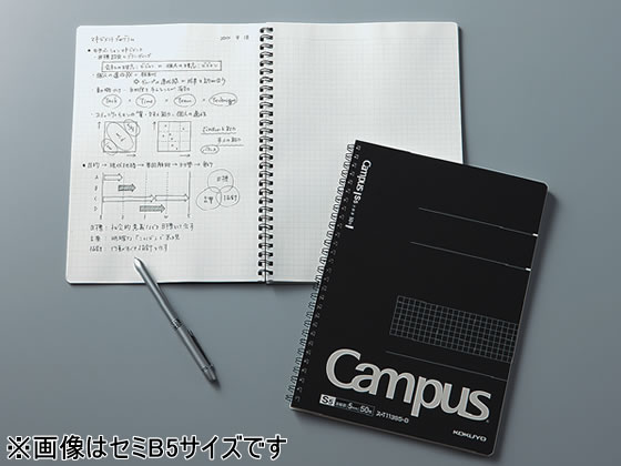 コクヨ キャンパスツインリングノート 方眼罫 A5 50枚 ス-T133S5-D 1冊(ご注文単位1冊)【直送品】