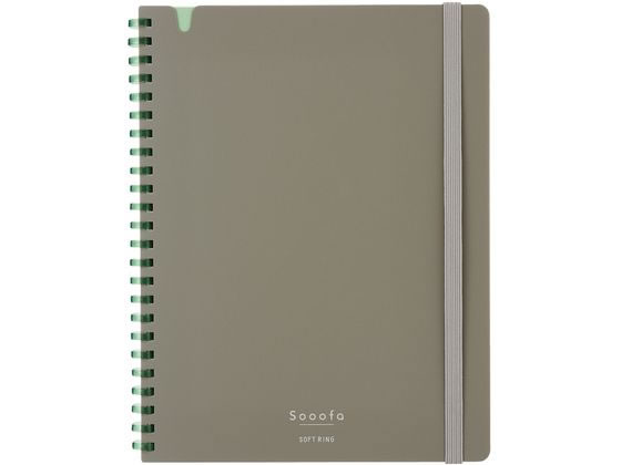 コクヨ ソフトリングノート Sooofa(スーファ) A5変形 方眼罫 ウォームグレー 1冊(ご注文単位1冊)【直送品】