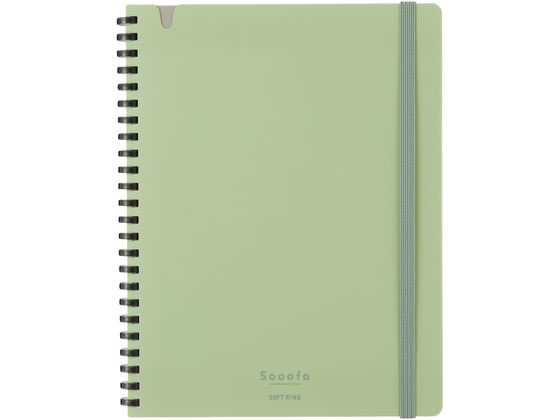 コクヨ ソフトリングノート Sooofa(スーファ) A5変形 方眼罫 グリーン 1冊(ご注文単位1冊)【直送品】