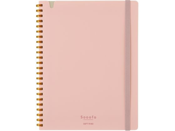 コクヨ ソフトリングノート Sooofa(スーファ) A5変形 方眼罫 ピンク 1冊(ご注文単位1冊)【直送品】