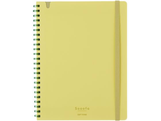 コクヨ ソフトリングノート Sooofa(スーファ) A5変形 方眼罫 イエロー 1冊(ご注文単位1冊)【直送品】