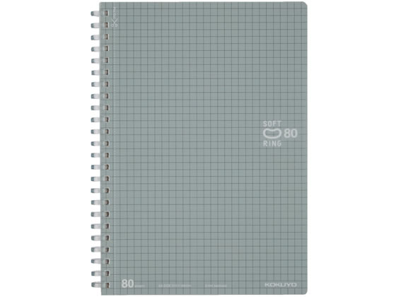 コクヨ ソフトリングノート(方眼罫)カットオフ A5 80枚 1冊(ご注文単位1冊)【直送品】