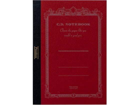 アピカ プレミアムCDノート ONE A5 5mm方眼罫 レッド CDSSA5S 1冊(ご注文単位1冊)【直送品】