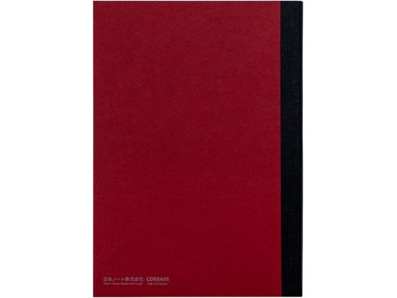 アピカ プレミアムCDノート ONE A5 5mm方眼罫 レッド CDSSA5S 1冊(ご注文単位1冊)【直送品】