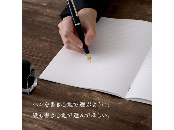 アピカ プレミアムCDノート ONE A5 5mm方眼罫 レッド CDSSA5S 1冊(ご注文単位1冊)【直送品】