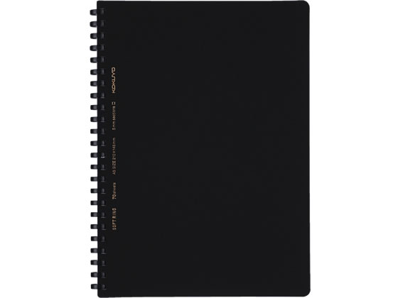 コクヨ ソフトリングノート 5mm方眼罫 A5 70枚 ブラック ス-SV437S5-D 1冊(ご注文単位1冊)【直送品】