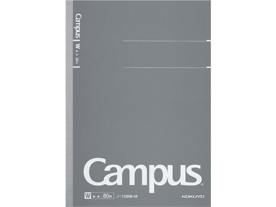 コクヨ キャンパスノート(無地) A5 80枚 グレー ノ-108W-M 1冊(ご注文単位1冊)【直送品】