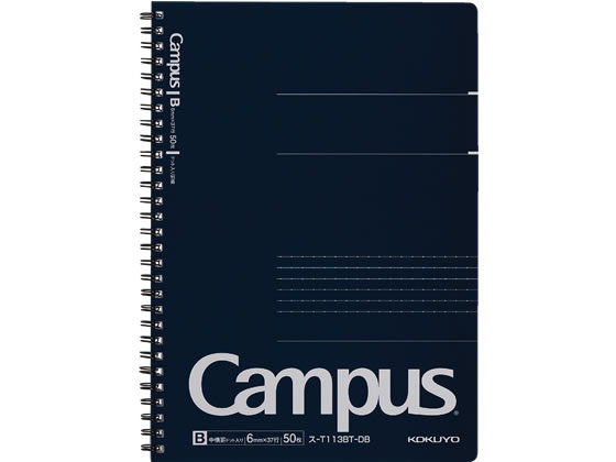 コクヨ キャンパス ツインリングノート(ドット入り罫線) セミB5 B罫 紺 1冊(ご注文単位1冊)【直送品】