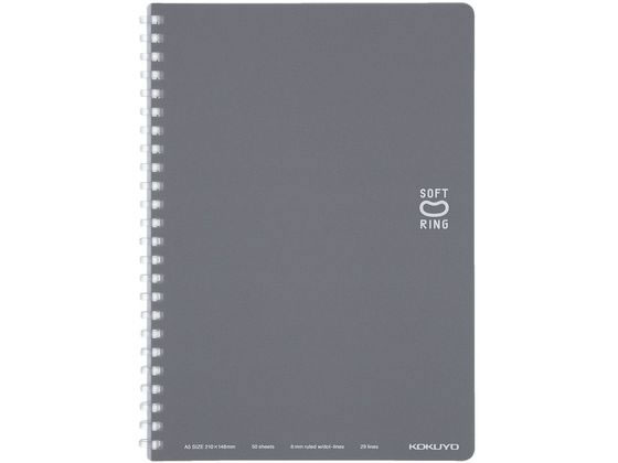 コクヨ ソフトリングノート(ドット入罫線) A5 ダークグレー 1冊(ご注文単位1冊)【直送品】