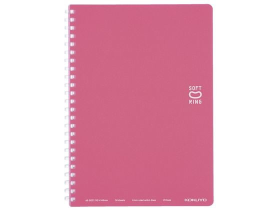 コクヨ ソフトリングノート(ドット入罫線) A5 ライトピンク ス-SV331BT-LP 1冊(ご注文単位1冊)【直送品】