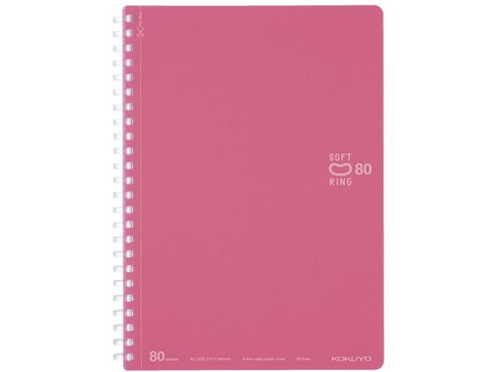 コクヨ ソフトリングノート(ドット入罫線)カットオフ A5 ライトピンク 1冊(ご注文単位1冊)【直送品】