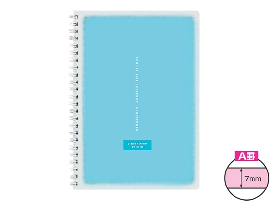 コクヨ ツインリングノート A5 ブルー ス-TV31AN-B 1冊(ご注文単位1冊)【直送品】