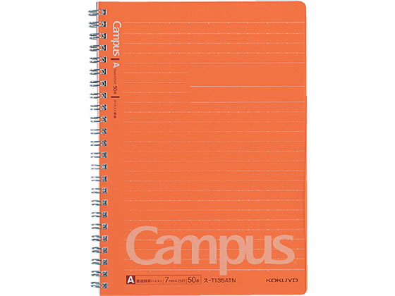 コクヨ キャンパス ツインリングノート(ドット入り罫線)A5 A罫 1冊(ご注文単位1冊)【直送品】