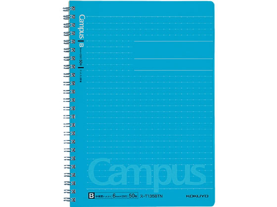 コクヨ キャンパスツインリングノート(ドット入り罫線)A5 B罫 ス-T135BTN 1冊(ご注文単位1冊)【直送品】