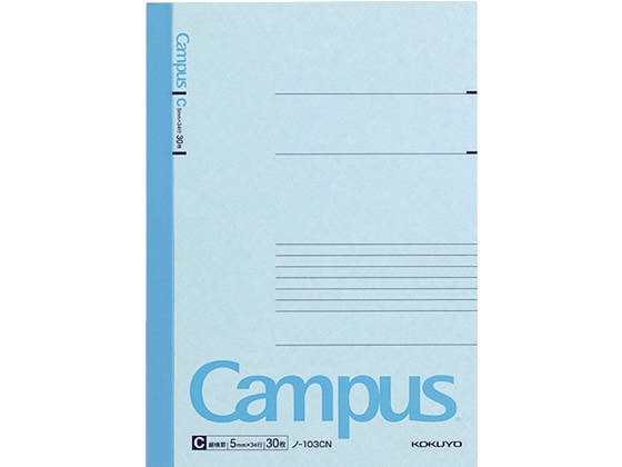 コクヨ キャンパスノート 3号 A5 細横罫 30枚 ノ-103CN 1冊(ご注文単位1冊)【直送品】