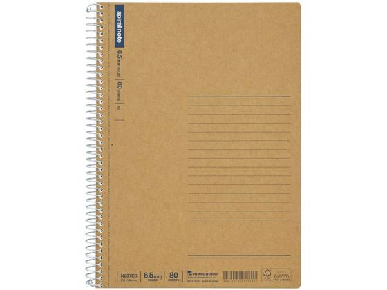 マルマン スパイラルノート A5 横罫80枚 N237ES 1冊(ご注文単位1冊)【直送品】