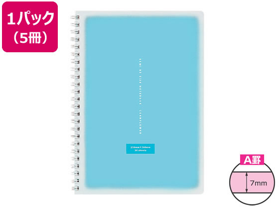コクヨ ツインリングノート A5 ブルー 5冊 ス-TV31AN-B 1パック(ご注文単位1パック)【直送品】