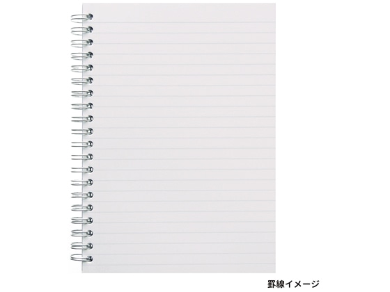 マルマン セプトクルール ノート B6 7mm罫 80枚 パープル N575B-10 1冊(ご注文単位1冊)【直送品】