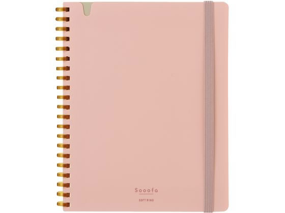 コクヨ ソフトリングノート Sooofa(スーファ) B6変形 方眼罫 ピンク 1冊（ご注文単位1冊)【直送品】