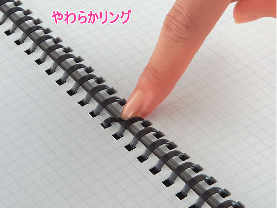 コクヨ ソフトリングノート ビジネス (方眼罫)B6 70枚 ス-SV447S5-D 1冊（ご注文単位1冊)【直送品】