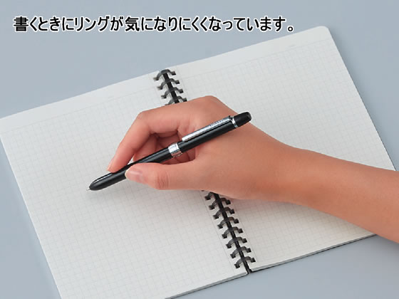 コクヨ ソフトリングノート ビジネス (方眼罫)B6 70枚 ス-SV447S5-D 1冊（ご注文単位1冊)【直送品】