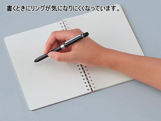 コクヨ ソフトリングノート(ドット入罫線)カットオフ A6 紫 1冊(ご注文単位1冊)【直送品】