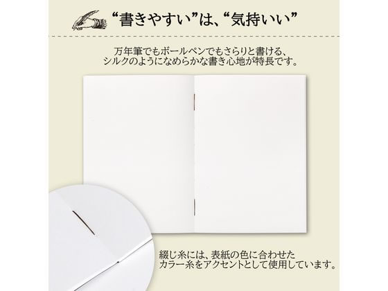 アピカ プレミアムCDノート ONE A6 無地 ブラウン CDSSA6W 1冊(ご注文単位1冊)【直送品】