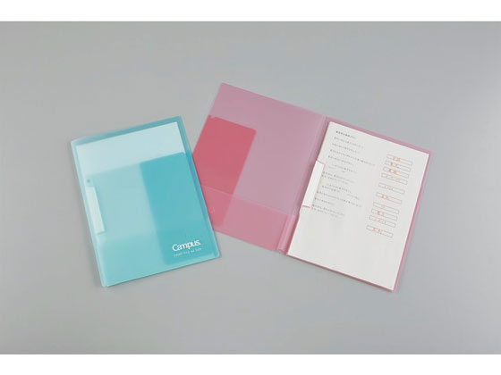 コクヨ キャンパス 復習がしやすいプリントファイルライトブルー フCE755 1冊(ご注文単位1冊)【直送品】