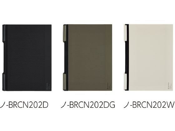 コクヨ クリップノート BIZRACK A4 ブラウンブラック ノ-BRCN202D 1冊(ご注文単位1冊)【直送品】
