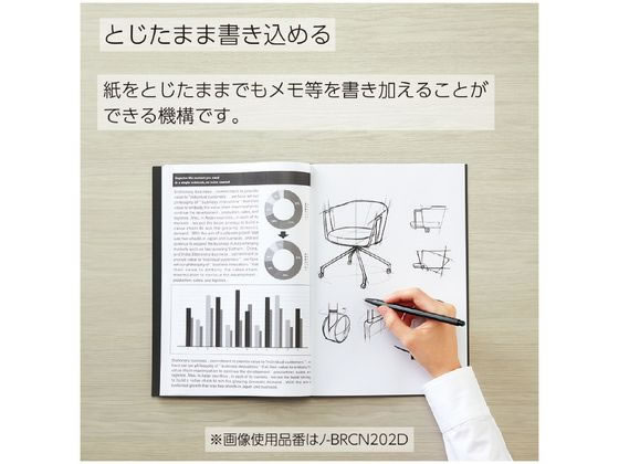 コクヨ クリップノート BIZRACK A4 オリーブグリーン ノ-BRCN202DG 1冊(ご注文単位1冊)【直送品】