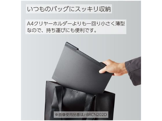 コクヨ クリップノート BIZRACK A4 オリーブグリーン ノ-BRCN202DG 1冊(ご注文単位1冊)【直送品】