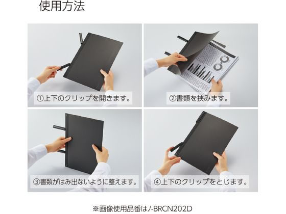 コクヨ クリップノート BIZRACK A4 オリーブグリーン ノ-BRCN202DG 1冊(ご注文単位1冊)【直送品】
