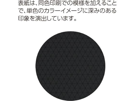 コクヨ クリップノート BIZRACK A4 オリーブグリーン ノ-BRCN202DG 1冊(ご注文単位1冊)【直送品】