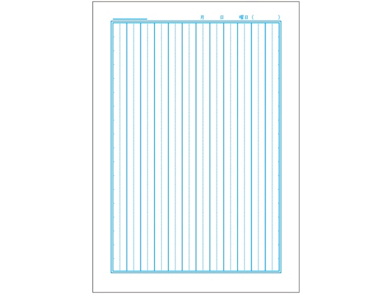 ショウワノート ジャポニカフレンド 国語 12行 JFL-11 1冊(ご注文単位1冊)【直送品】