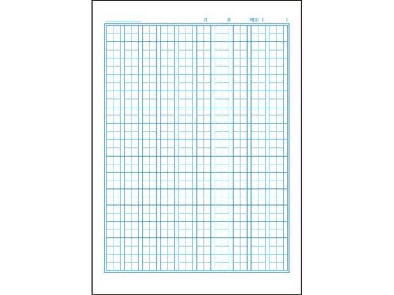 ショウワノート ジャポニカ学習帳 宇宙編 漢字ドリル 150字 1冊(ご注文単位1冊)【直送品】