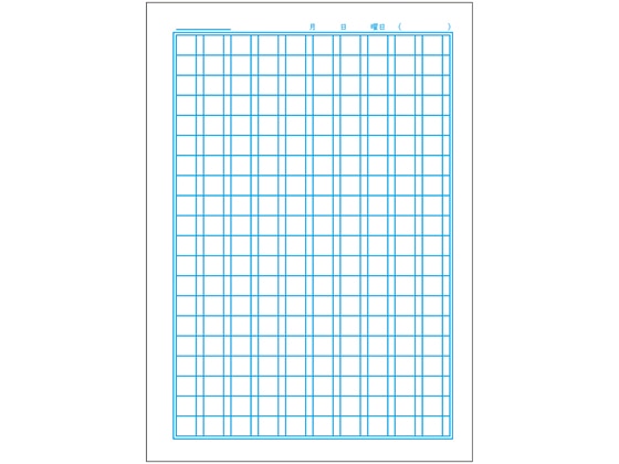 ショウワノート ジャポニカフレンド 200字 JFC-K200 1冊(ご注文単位1冊)【直送品】