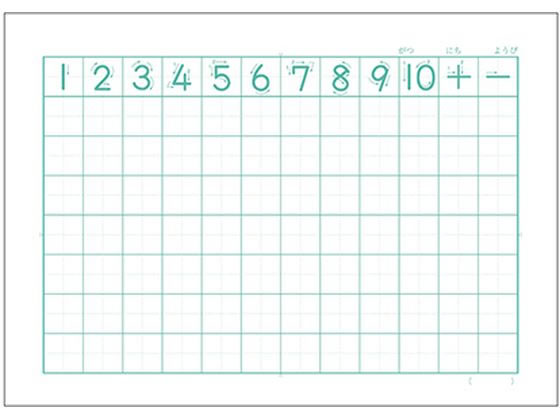 アピカ ムーミン学習帳 さんすう 7マス リーダー入り セミB5 1冊(ご注文単位1冊)【直送品】