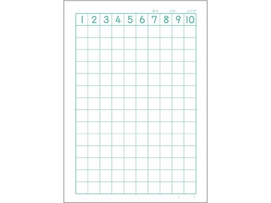 アピカ ムーミン学習帳 さんすう 14マス セミB5 LU114 1冊(ご注文単位1冊)【直送品】