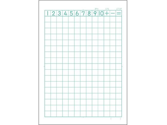 アピカ ムーミン学習帳 さんすう 17マス セミB5 LU117 1冊(ご注文単位1冊)【直送品】