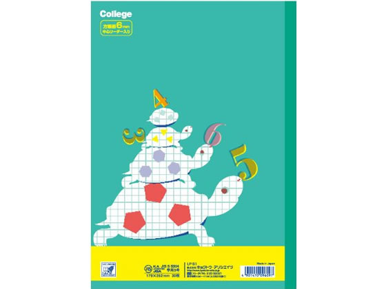 キョクトウ ドリル用ノート けいさん 6mm方眼 B5 LP51 1冊(ご注文単位1冊)【直送品】