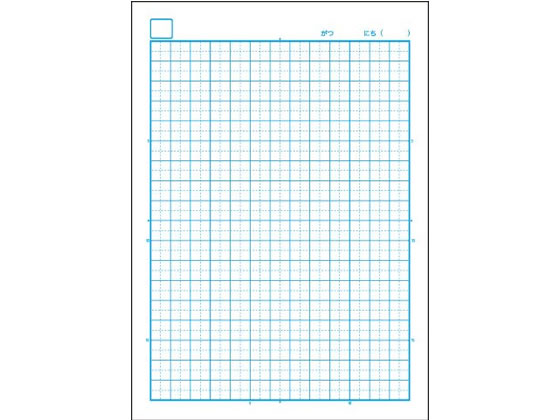 キョクトウ ドリル用ノート けいさん 6mm方眼 B5 LP51 1冊(ご注文単位1冊)【直送品】