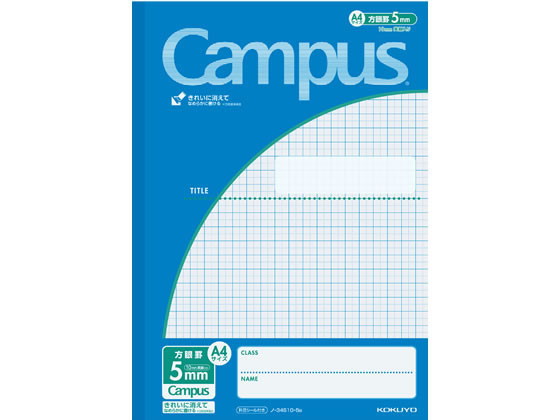 コクヨ キャンパスノート用途別A4 5mm方眼 30枚 青 ノ-34S10-5B 1冊(ご注文単位1冊)【直送品】