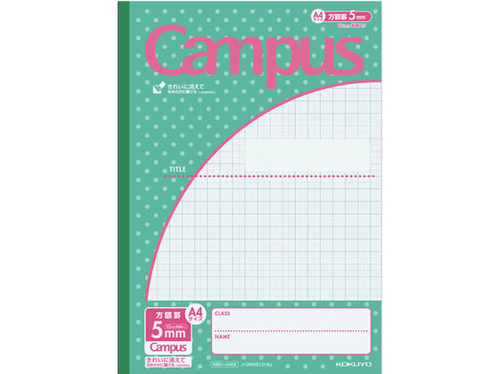 コクヨ キャンパスノート用途別A4 5mm方眼 30枚 パステルグリーン 1冊(ご注文単位1冊)【直送品】
