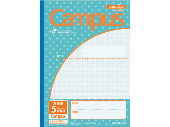 コクヨ キャンパスノート用途別みずたま セミB5 5mm方眼パステルブルー 1冊(ご注文単位1冊)【直送品】