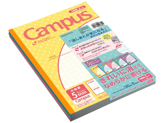 コクヨ キャンパスノート用途別(パステルみずたま)5mm方眼 5色パック 1パック(ご注文単位1パック)【直送品】
