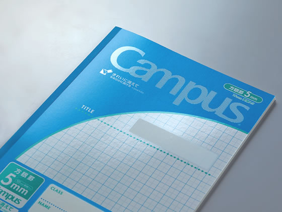 コクヨ キャンパスノート(用途別)セミB5 5mm方眼 青 ノ-30S10-5NB 1冊(ご注文単位1冊)【直送品】