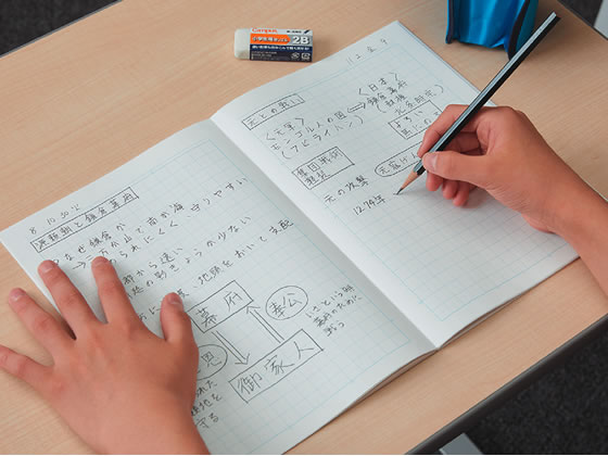 コクヨ キャンパスノート(用途別)セミB5 5mm方眼 青 ノ-30S10-5NB 1冊(ご注文単位1冊)【直送品】