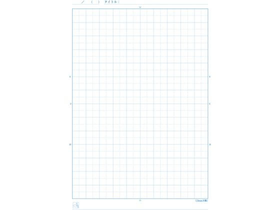 サクラクレパス 学習帳 自主学習 方眼罫15ミリ NP111 1冊(ご注文単位1冊)【直送品】