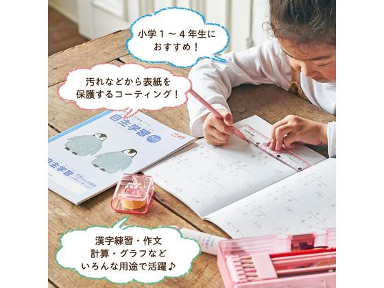 サクラクレパス 学習帳 自主学習 方眼罫15ミリ NP111 1冊(ご注文単位1冊)【直送品】