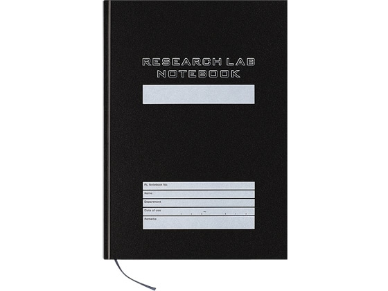 コクヨ リサーチラボノートHGハード表紙A4 ノ-LB208HS 1冊（ご注文単位1冊)【直送品】